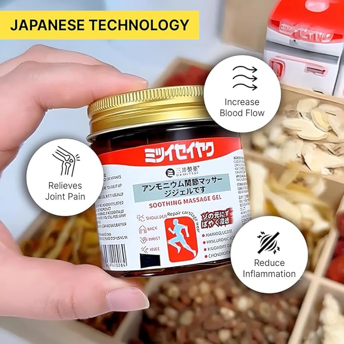 Japanese Formula Soothing Massage Gel for Joint & Muscle Pain Relief